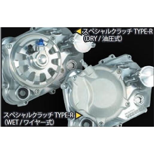 スペシャルパーツ武川 SP武川 SPタケガワ Super Head-4V+R