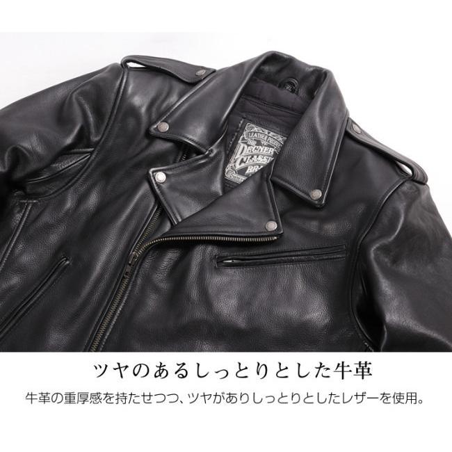 DEGNER（デグナー） カウレザーダブルジャケット／COW LEATHER DUBBLE