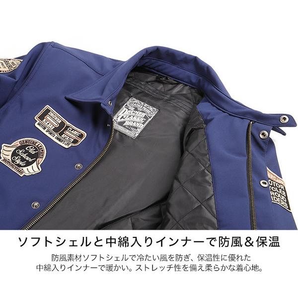 m*a様 DEGNER ソフトシェルコーチジャケット Lネイビー 防風 中綿 プ DEGNER（デグナー） ソフトシェルコーチジャケット／SOFT SHELL COACH