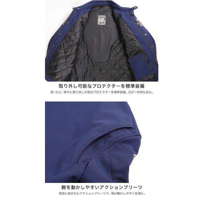 DEGNER（デグナー） ソフトシェルコーチジャケット／SOFT SHELL COACH