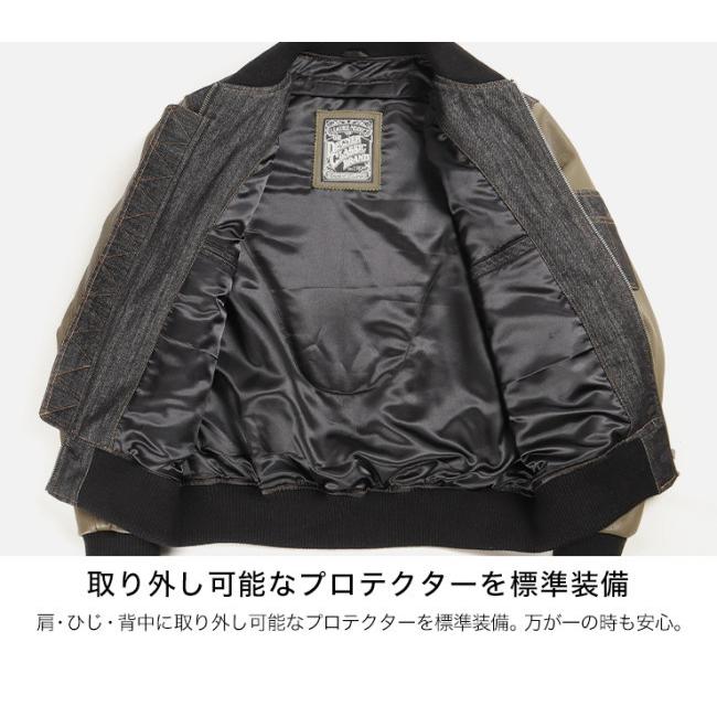 DEGNER（デグナー） レザーデニムコンビジャケット／LEATHER DENIM