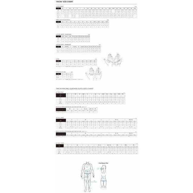 RS TAICHI アールエスタイチ NXT055 GP-EVO.R レーシンググローブ サイズ：S グローブ アパレル | TAICHI | 06