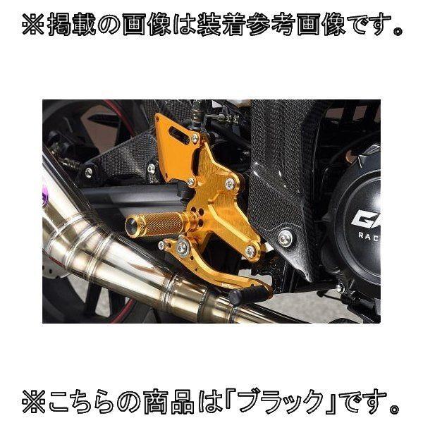 BABYFACE ベビーフェイス バックステップキット カラー：ブラック
