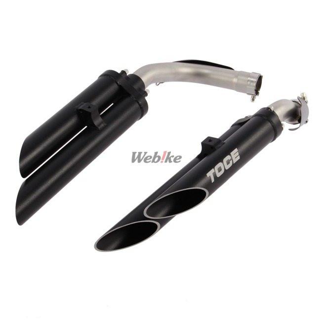YZF R1 09 TOCE スリップオンマフラー デュアルエキゾースト Yamaha R1 (09-14) T-Slash Slip-On Exhaust