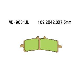 Vesrah ベスラ レーシングメタルパッド シンタードブレーキパッド