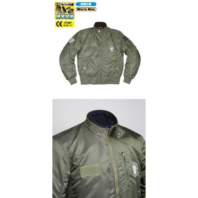 ROUGH＆ROAD ラフ＆ロード MA-1R FP ライディングジャケット サイズ：XL オールシーズンジャケット ジャケット アパレル | ラフ＆ロード | 14