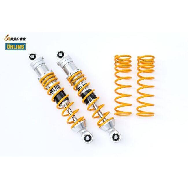 OHLINS（オーリンズ） リアサスペンション モンキー125 HONDA ホンダ
