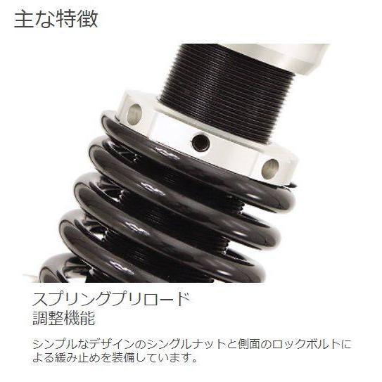 YSS ワイエスエス SPORTS LINE リアツインショック 【Eシリーズ】 E302 