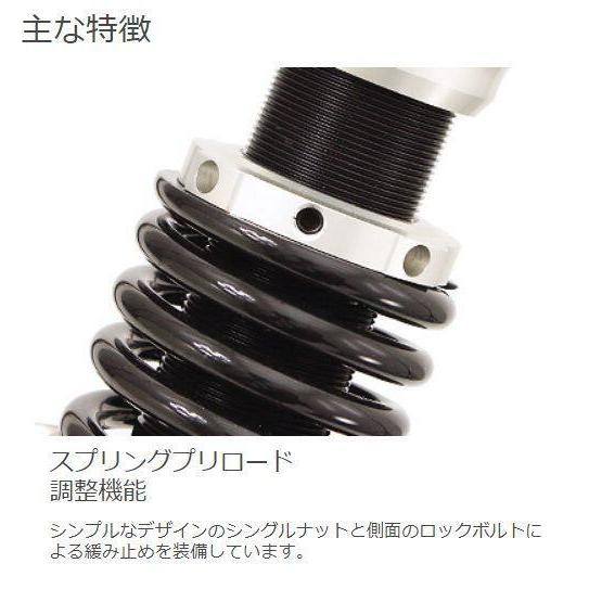 YSS ワイエスエス SPORTS LINE リアツインショック 【Eシリーズ】 E302