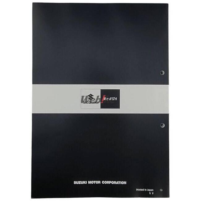 SUZUKI スズキ サービスマニュアル バンディット250 DVD・書籍・カタログ | スズキ | 02