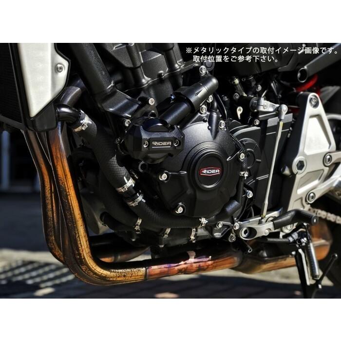 RIDEA リデア フレームスライダー スタンダードタイプ カラー：ブルー CB1000R HONDA ホンダ エンジンスライダー・フレームスライダー フレーム | RIDEA | 01