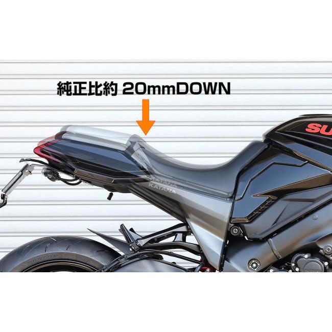 KIJIMA KIJIMA:キジマ ローダウンブラケット GSX-S1000 GSX-S1000F KATANA SUZUKI スズキ SUZUKI スズキ SUZUKI スズキ｜webike｜02