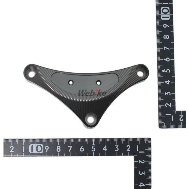 ヨシムラ（YOSHIMURA） エンジンケースガードキット スターターギア