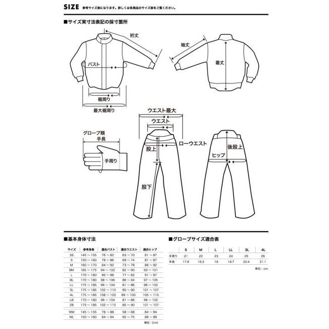 HONDA×SHINICHIRO ARAKAWA 裾リブピットシャツSS M ホンダ（HONDA） HONDA RIDING GEAR ライディングギア 裾リブピット