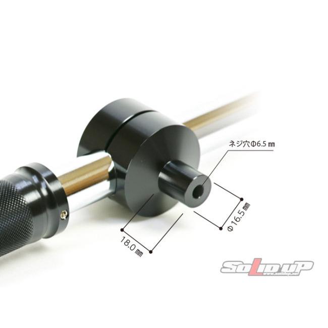 SOLID UP ソリッドアップ マルチステップバー ブラケット カラー：ブラック クレアスクーピー ジャイロUP ジャイロX ズーマー  HONDA ホンダ ステップバーの画像