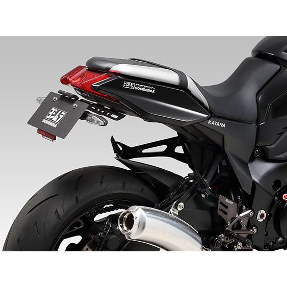 ヨシムラ（YOSHIMURA） フェンダーレスキット KATANA SUZUKI スズキ