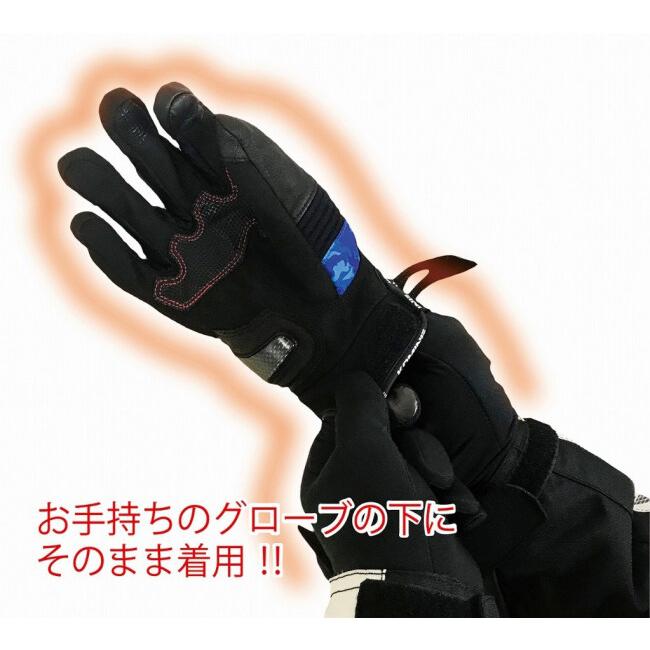 コミネ（Komine） EK-204 ヒートインナーグローブ12V サイズ：L 電熱