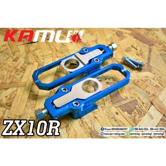 KAMUI カムイ Chain Adjuster CNC カラー：Gold ZX10R KAWASAKI カワサキ その他スイングアームオプション・補修部品 足回り | ブランド登録なし | 02