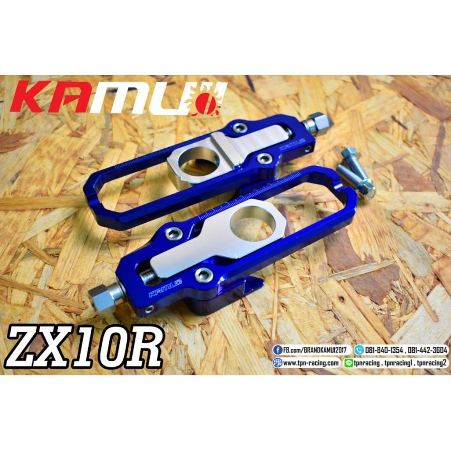 楽天市場】チェーンアジャスター zx10rの通販 KAMUI カムイ Chain