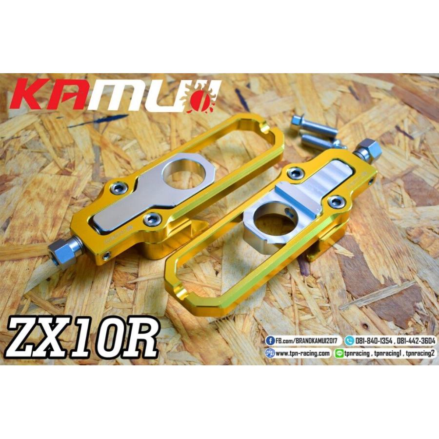 KAMUI カムイ Chain Adjuster CNC カラー：Silver ZX10R KAWASAKI カワサキ その他スイングアームオプション・補修部品 足回り | ブランド登録なし
