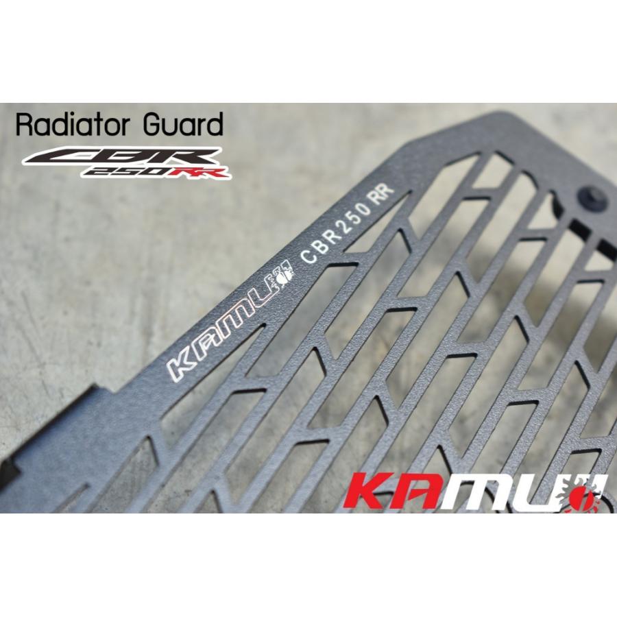 KAMUI KAMUI:カムイ Radiator Guard カラー：Silver CBR250RR｜webike｜02