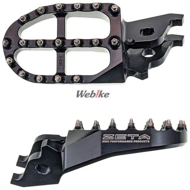 １０２品 ZETA ジータ アルミニウムフットペグ カラー：ブラック HONDA ホンダ