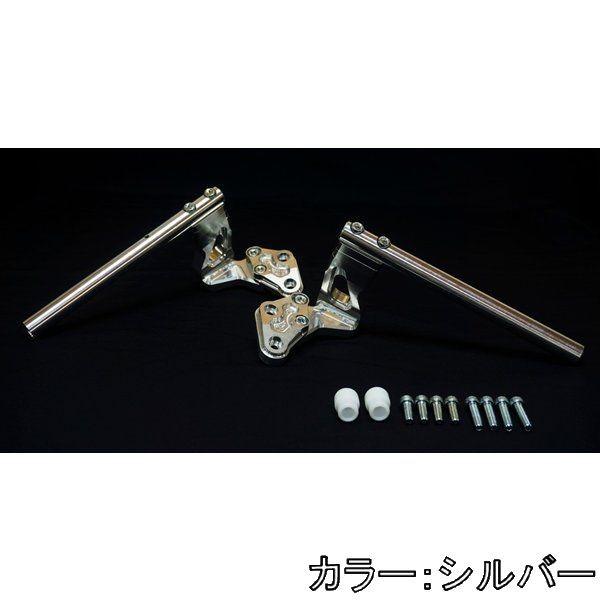 OVER オーヴァー スポーツライディングハンドルキット カラー