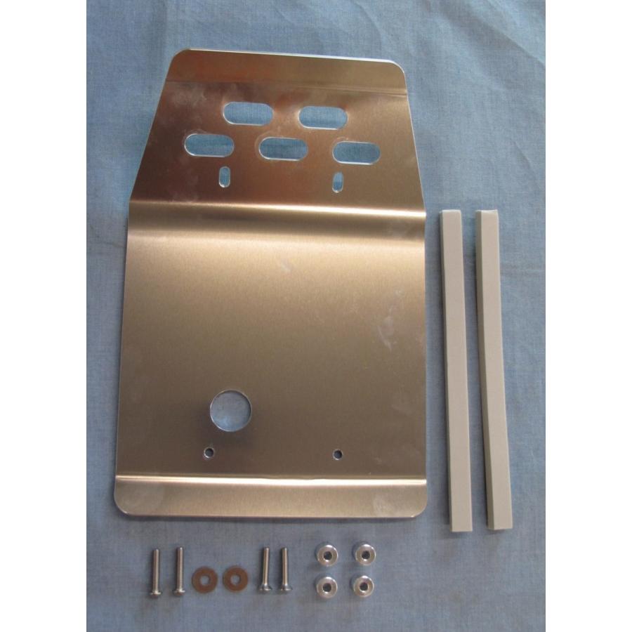 力造（Rikizoh） リキゾウ スキッドプレートM カラー：シルバー セロー