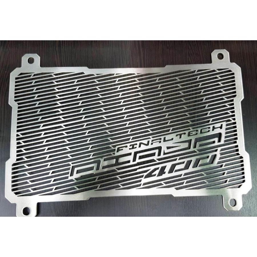 ブランド登録なし - ARASHI アラシ Radiator Guard Type：Ninja 400 NINJA400 KAWASAKI カワサキ ラジエーターコアガード・オイルクーラーコアガード 落ち居るかかわり合い 発動機 ラジエターガード-バイク