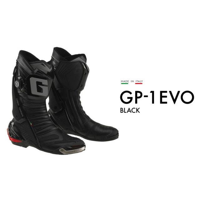 黒*森様 【GAERNE】GP1 Evoレーシングブーツ カーボン