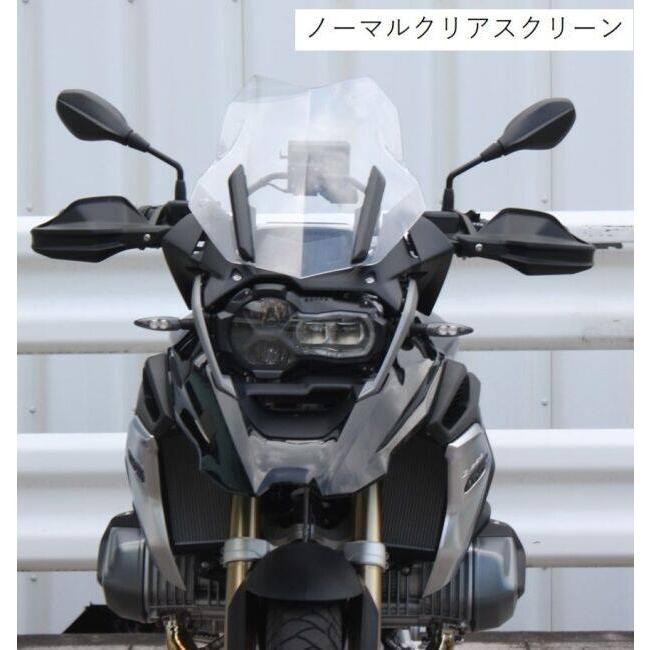 FEED SPORTS JAPAN フィードスポーツ ショートスクリーン R1250GS