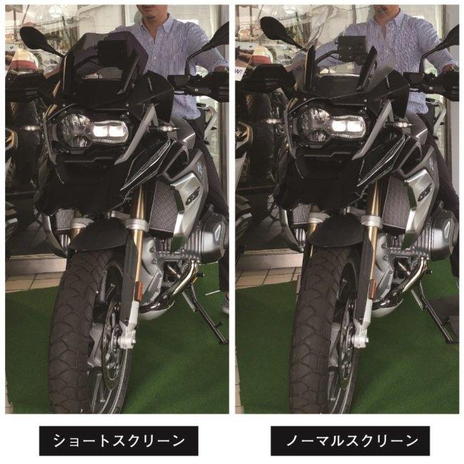 FEED SPORTS JAPAN フィードスポーツ ショートスクリーン FEED SPORTS JAPAN フィードスポーツ ショートスクリーン