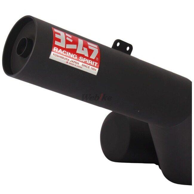 ヨシムラ（YOSHIMURA） 機械曲ストレートサイクロン Duplex Shooter