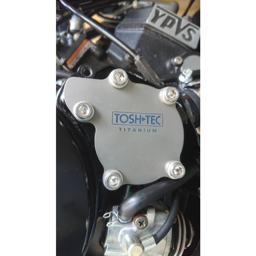 TOSH-TEC トシテック RZ／RZR ウォーターポンプ チタンハウジングカバープレート ロゴカラー：ゴールド RZ250 RZ250R RZ250RR RZ350 RZ350R RZ350RR 冷却関連 | ブランド登録なし | 01