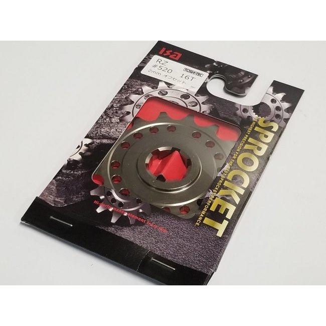 RZ250 350 チェーンコンバートキット RZ250 350 チェーンコンバートキット TOSH-TECオリジナル isa製