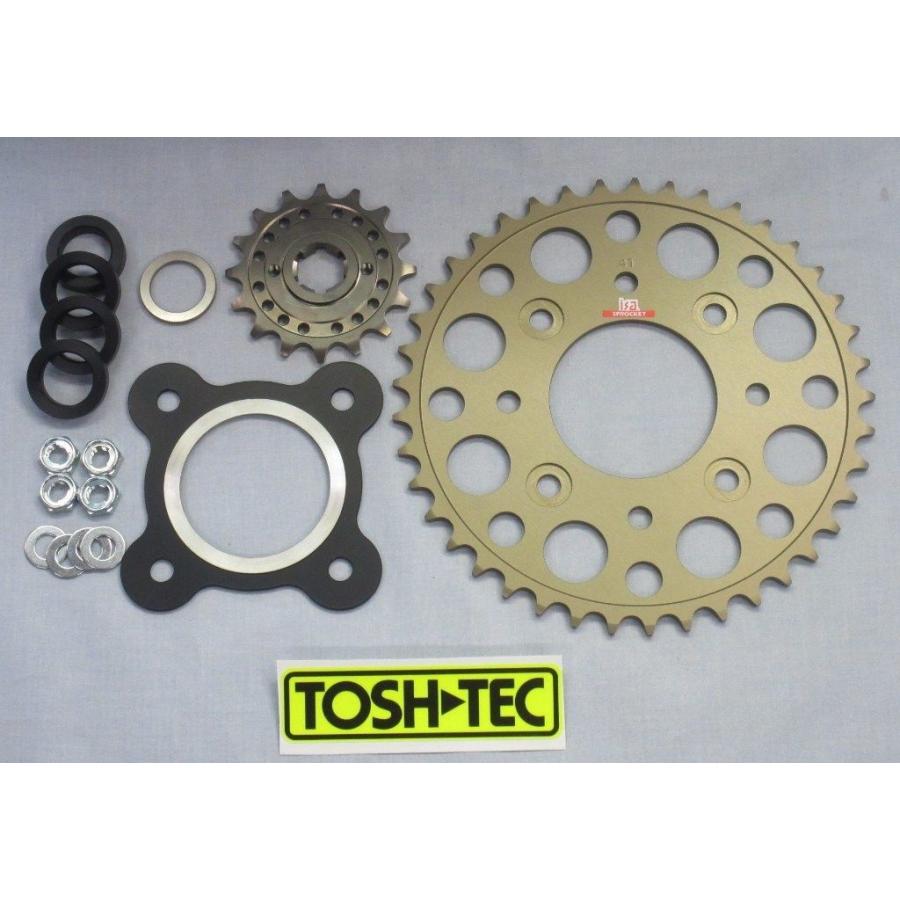 RZ250 350 チェーンコンバートキット RZ250 350 チェーンコンバートキット RZ250/RZ350 520チェーン