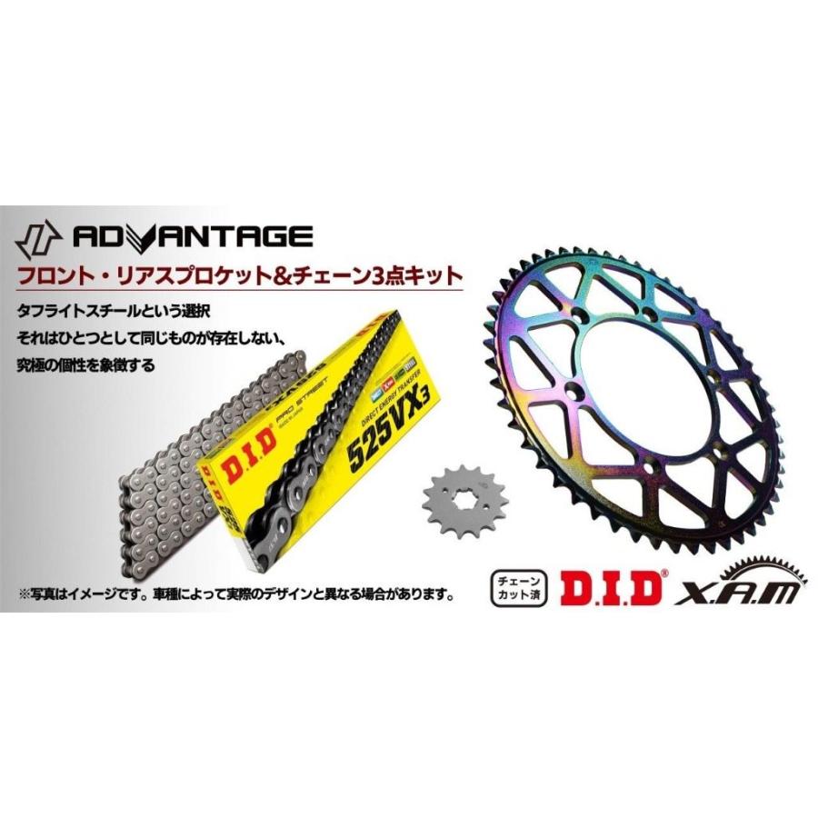 Advantage アドバンテージ Advantage 即出荷 Xam Did ドライブチェーン カワサキ 前後スプロケットキット タフライトスチール Kawasaki Zx 7rr