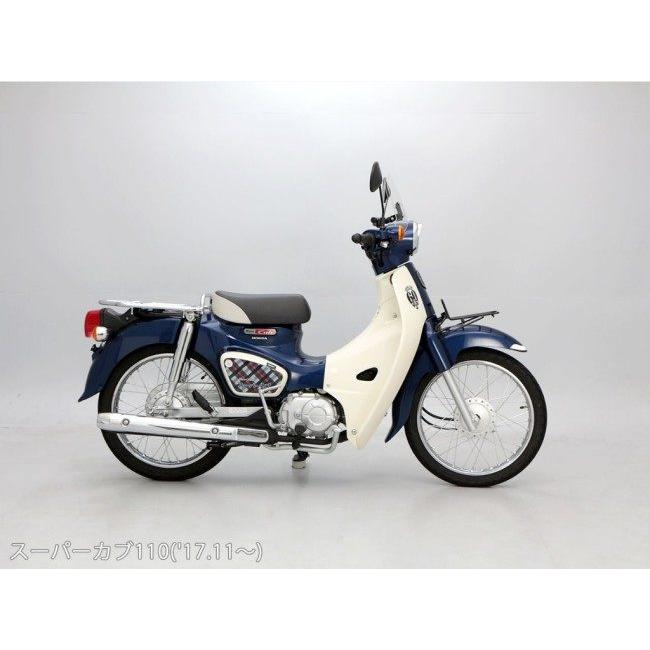 ★★★エンデュランス メーターバイザー クリア スーパーカブ 中古★★★ ENDURANCE（エンデュランス） メーターバイザーセット＋取り付けキット