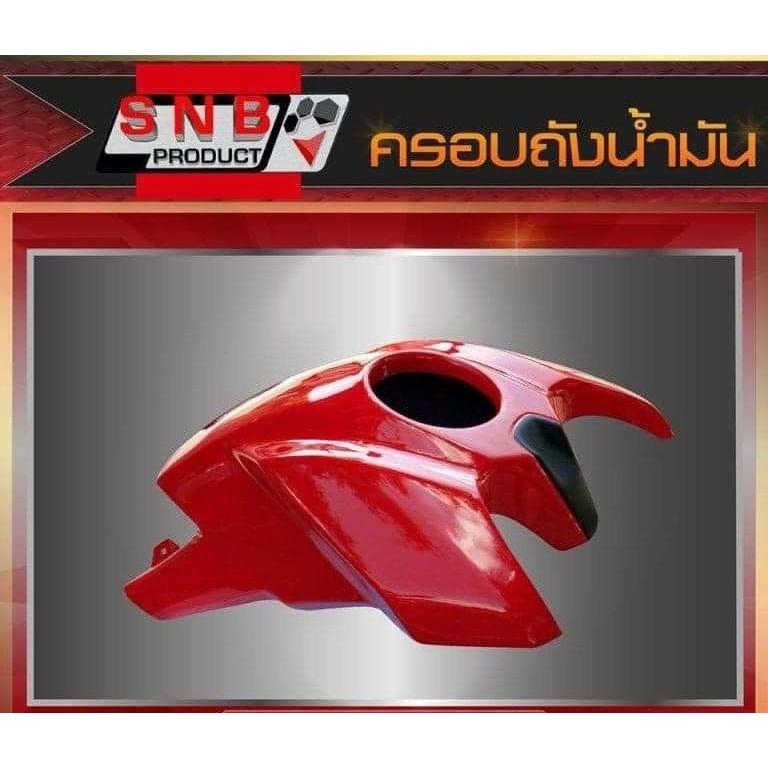 SNB エスエヌビー Tank cover MSX125 Color：Red (GROM) HONDA ホンダ タンクカバー タンク関連 外装 ...