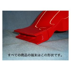 力造(Rikizoh) リキゾウ リアフェンダー カラー：レッド TL125 TLR200 HONDA ホンダ フェンダー関連 外装 | 力造 | 02