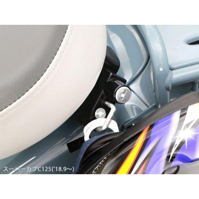 原付　ホンダ　ヘルメット、前カゴ　風除け　カバー付き ホンダ（HONDA） スーパーカブ50・FINAL ヘルメット : K-net - 通販