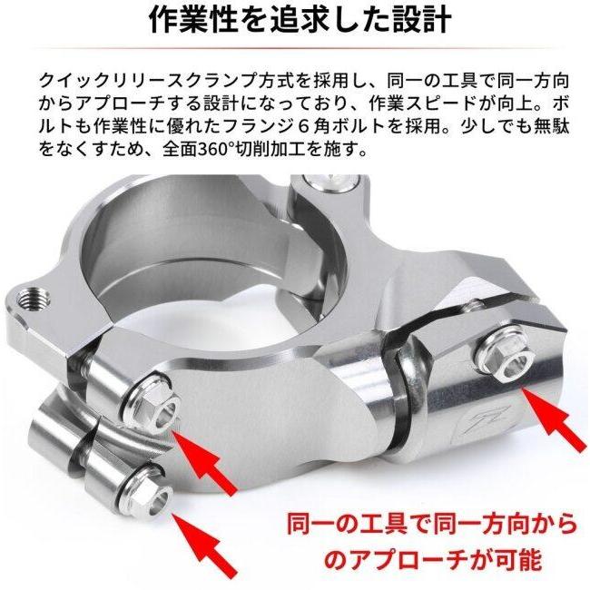 ZETA ジータ フライトハンドル ショート 有効長：222mm／クランプ