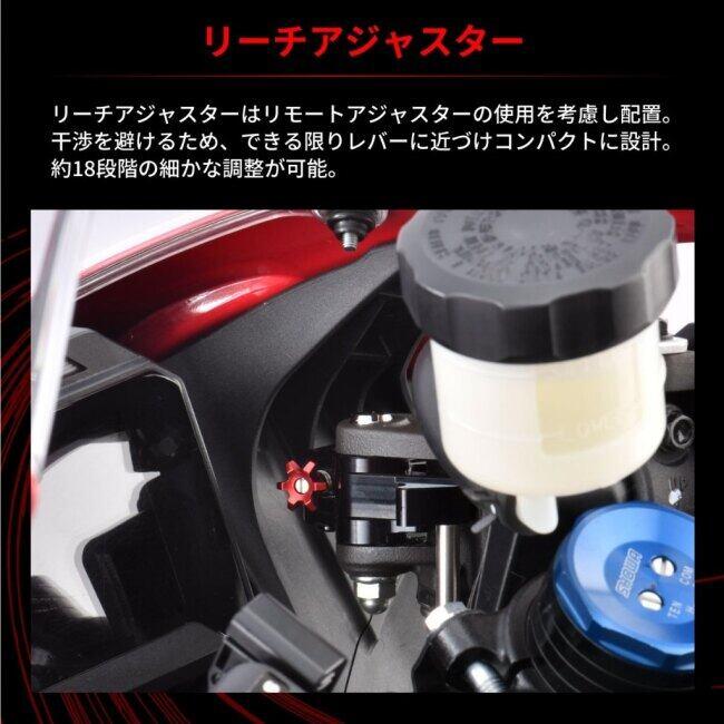ZETA RACING ジータ レーシング フライトレバー ブレーキ GSX-R750 GSX