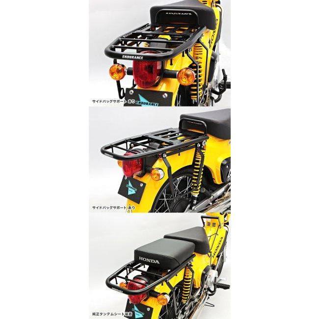 エンデュランス（ENDURANCE） バイク リアキャリア クロスカブ110 Amazon.co.jp: エンデュランス バイク リアキャリア クロスカブ