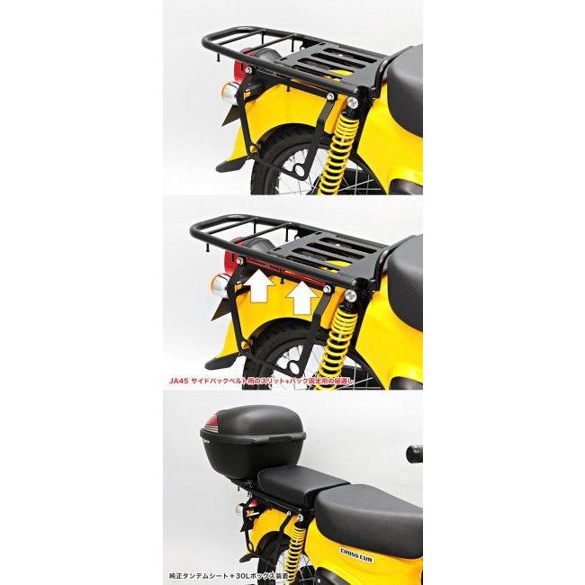 エンデュランス（ENDURANCE） バイク リアキャリア クロスカブ110 クロスカブ110 JA60 JA45 スーパーカブ110 JA59 JA44 スーパー