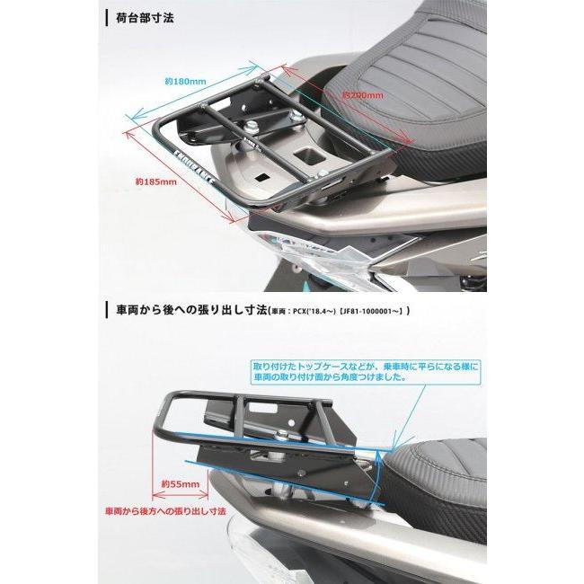 ENDURANCE（エンデュランス） リアキャリア＋リアボックスセット30L 