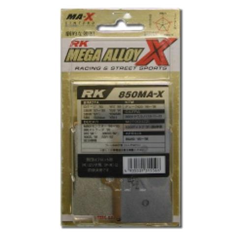 RK JAPAN RKジャパン Mega Alloy X(メガアロイ) ブレーキパッド ZX-6R(636) KAWASAKI カワサキ ブレーキ | RK JAPAN