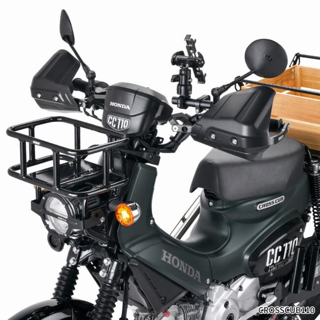 ZETA ジータ スクード プロテクター カラー：ブラック ハンドガード