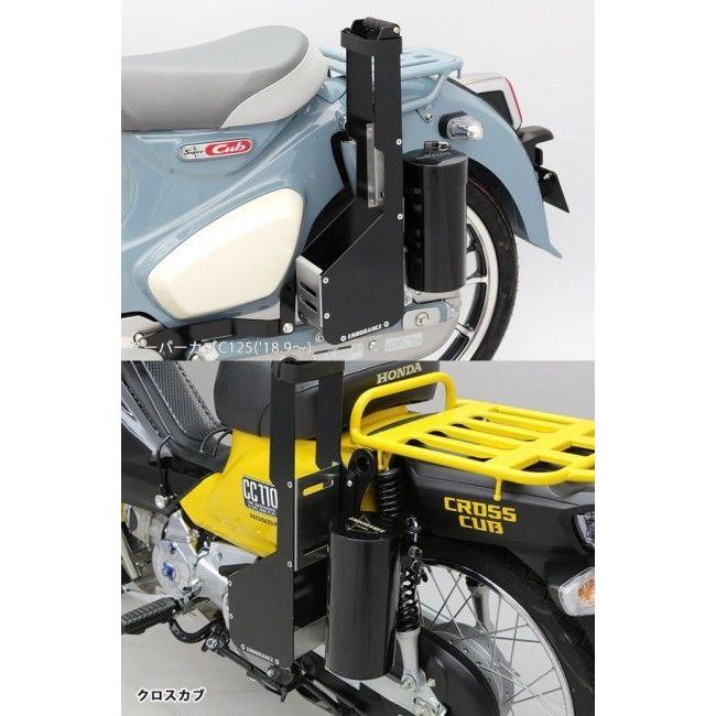 ENDURANCE（エンデュランス） ボトルケース (ケースのみ) クロスカブ