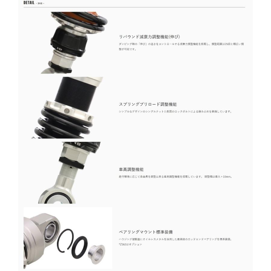 カラー Yss ボディカラー ブラック Gs750e Suzuki スズキ ウェビック1号店 通販 Paypayモール